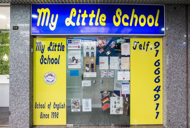 My Little School